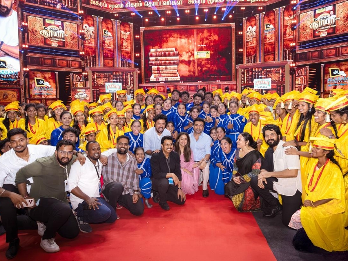 Suriya - Agaram Foundation